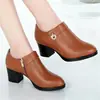 Zapatos de Tacón Grueso Cerrados para Mujer Primavera/Otoño 2026 con Decoración de Pedrería, Cremallera Lateral, Plataforma Impermeable, Empeine Suave, Zapatos de Estilo Británico