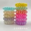 Cadena de Cuentas de Sándwich Coloridas para Teléfono, Lazo para el Cabello, Estilo Ins, Lazo para el Cabello sin Costuras de Gama Alta, Goma Elástica