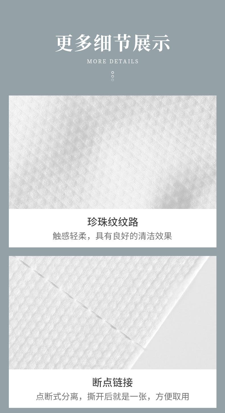 方巾_04