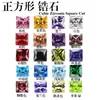 Piedras Sueltas de Circonita Cuadrada de Colores Corte Princesa Piedras Brillantes Piedras Preciosas Artificiales Joyería al por Mayor Accesorios Diamantes para Uñas Piedras CZ