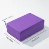 Bloques de yoga con logo personalizado, bloques de danza, bloques de yoga especializados, bloques de yoga de alta densidad, artículos de yoga personalizados