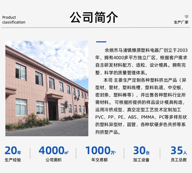 手机端_02.jpg