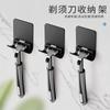 Colgador de Almacenamiento Multifuncional Estante de Baño Estante de Almacenamiento para Cabezal de Afeitadora Peine Estante de Almacenamiento para Cuchara de Cocina Gancho de Ropa para Puerta