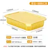 Caja rectangular de papel de aluminio dorado, recipiente de papel de aluminio engrosado, caja de embalaje para llevar con sello para sopa, caja de papel de aluminio aislada al por mayor
