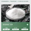 Fertilizante Stanley Fosfato Monopotásico, Especial para Flores, Fertilizante de Fósforo Agrícola Genuino, Fertilizante para Flores, Fertilizante de Fósforo y Potasio para Flores, Fertilizante Foliar