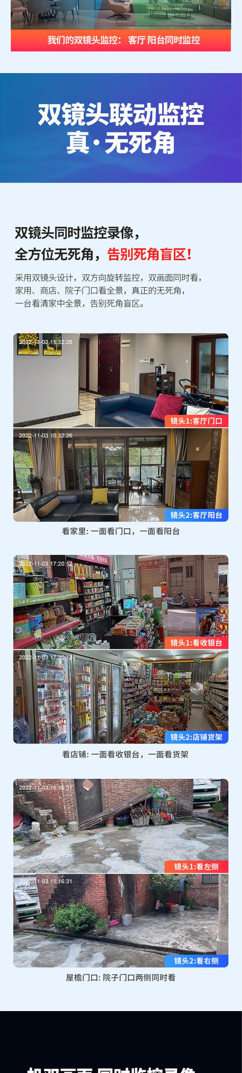 未标题-2_03.jpg