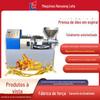 Prensa de Óleo de Colza Totalmente Automática, Moinho de Óleo Comercial Pequeno, Equipamento de Processamento de Amendoim e Extração de Óleo, Prensa de Óleo de Parafuso Multifuncional