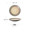 Juego de vajilla de estilo bohemio Hogar Creativo Europeo Retro Platos Restaurante Nórdico Cuenco de arroz en relieve Defecto
