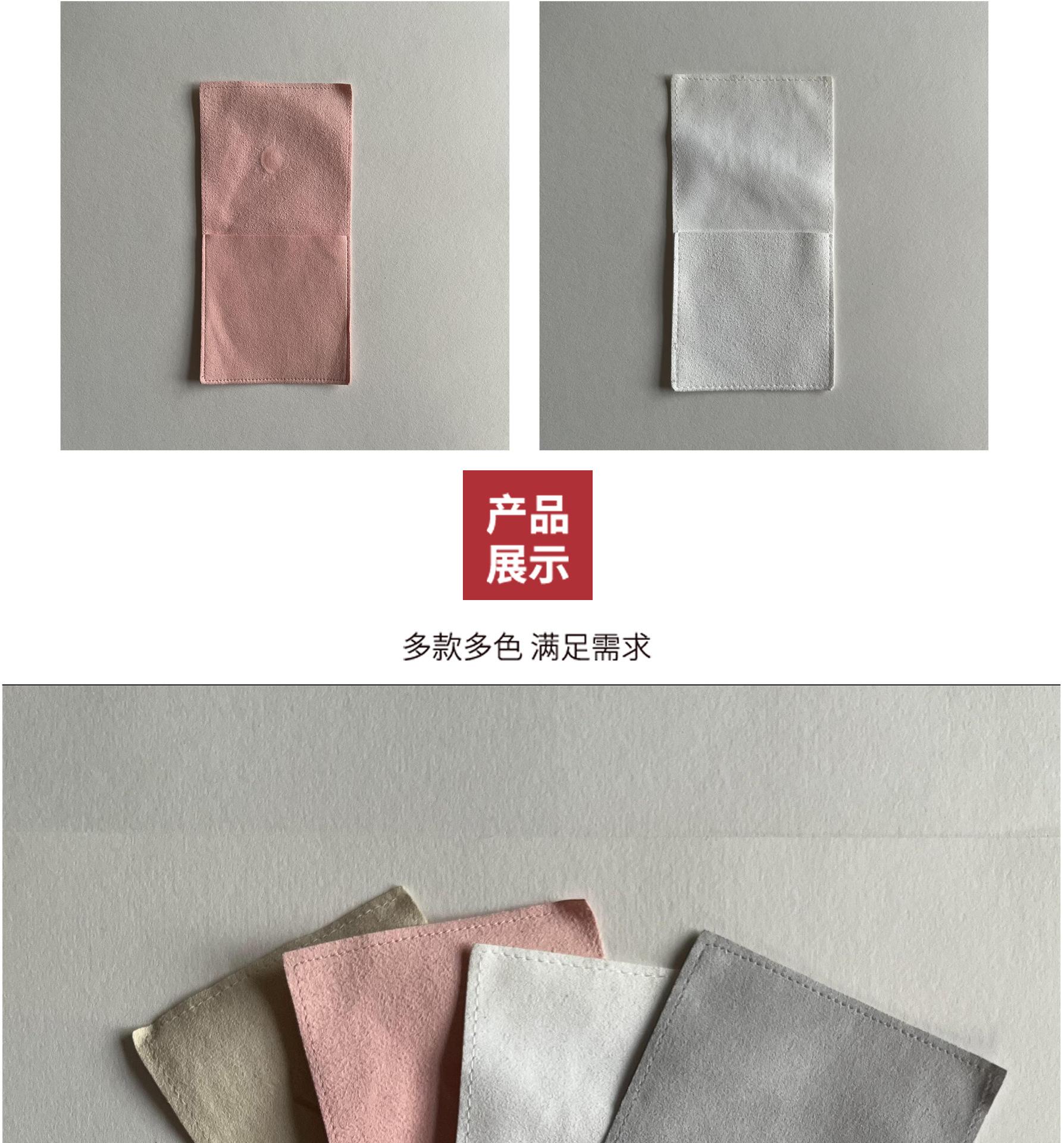 信封翻盖袋_05.jpg