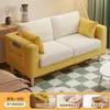 Sofá apartamento pequeño minimalista moderno tres doble habitación de alquiler dormitorio sala de estar tela de celebridad de internet tipo económico de madera simple