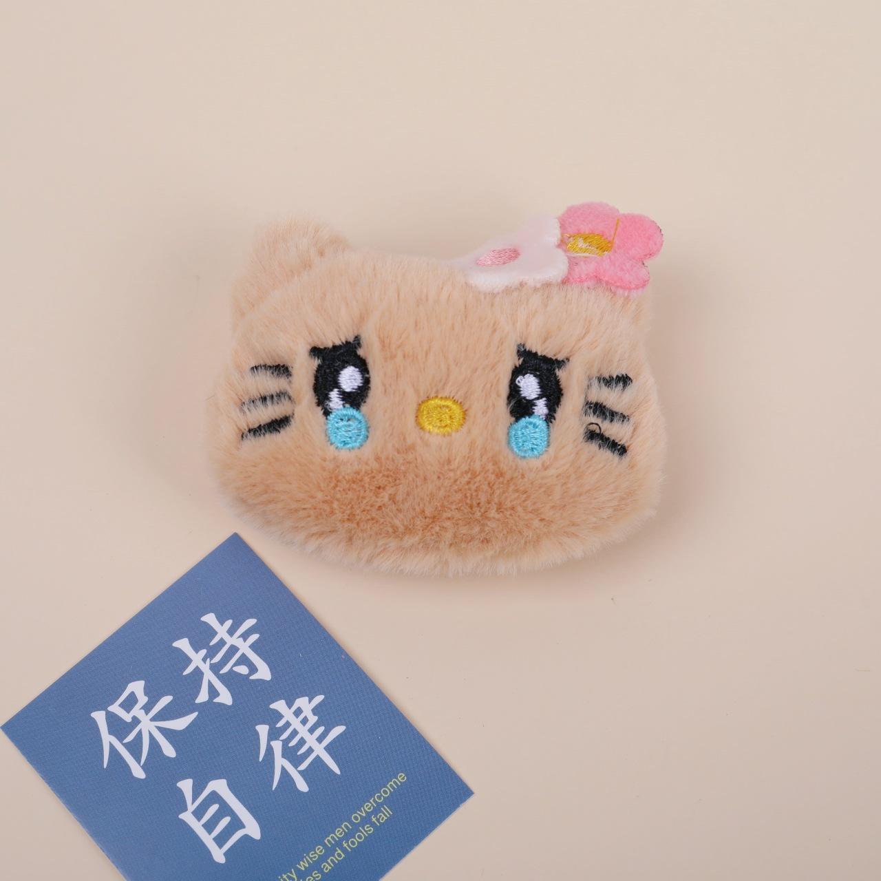 2U2A0043.JPG