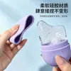 Bolsa de hielo de silicona, cubitera de hielo, dispositivo de masaje, bolsa de hielo para ojos y rostro, dispositivo de enfriamiento facial, cápsulas de compresa fría, para uso profesional en salones de belleza