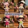 {solo ropa} muñeca ob11 dopamina set completo de muñeca de 17 cm YMY-gsc8 puntos 12 puntos muñeca linda