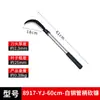 Hoz Exterior de Acero de Alto Manganeso, Machete de Acero Inoxidable, Cuchillo para Cortar Árboles, Herramienta Agrícola para Cortar Hierba, Machete para Limpiar Caminos