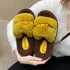 Se ve bien en los pies hace que los pies parezcan más pequeños modifica la forma del pie pantuflas casuales artículo popular de celebridad de internet 2026 pequeño y exquisito versátil con faldas sandalias para mujer