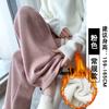 Pantalones de Pierna Ancha de Cachemira Rosa Combinan con Todo para Mujer Otoño e Invierno Nuevos de Cintura Alta con Caída Sueltos Casuales Pantalones Rectos de Punto Coreanos