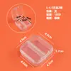 Caja cuadrada de plástico para arte de uñas, caja de almacenamiento con compartimento para tarjetas SD, caja cuadrada pequeña transparente, caja organizadora para piezas de ferretería y tornillos