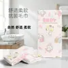 Toalha de banho Mikko em rosa feminino, toalha de desenho animado, toalha absorvente de secagem rápida, toalha para esportes e academia, toalha de praia de microfibra impressa