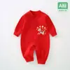 Conjunto Vermelho Festivo de Algodão Puro para Bebê, Sem Costura, para o Ano do Cavalo, Macacão Longo para Celebração de 100 Dias de Recém-Nascido, Conjunto de 3 Peças para Bebê de 1 Ano