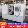 Tck50 Cnc Carro Inclinado, Torno Cnc de Cama Inclinada de Riel de Línea de Alta Velocidad, Carro Cnc de Riel Inclinado de Alta Precisión de 30 grados