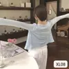 Cárdigan de punto ligero de verano con protección solar para mujer, prenda exterior de corte holgado con un diseño elegante, camisa para aire acondicionado, top tipo chal de estilo suave