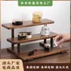 Soporte de Madera de Nogal Negro Personalizado con Almacenamiento para Adornos Suministros para Oficina en Casa