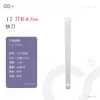 Kit de facas para pedicure especial para sulco de unha mais vendido Yangzhou três-facas faca de pé pele morta calos ferramenta de pedicure para unha cinza