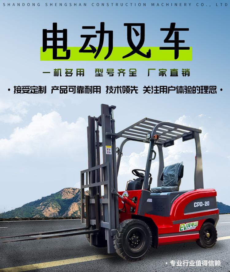 详情页首页.jpg