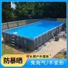 Piscina Grande para Adultos, Piscina Espessa para Uso Doméstico Infantil, Piscina Externa para Vila, Piscina de Água Dobrável, Tanque de Peixes para Animais de Estimação