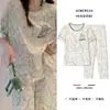 Transmisión en vivo puede usar pijama mujeres verano manga corta pantalones verano habitación con aire acondicionado ocio deportes menos mujeres ropa de casa traje