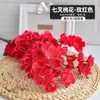 Rama de Flor de Durazno Flor Artificial Flor Seca Individual Flor de Cerezo Adornos para Sala de Estar Ramas Flor de Chimonanto Flor de Seda Árbol Artificial Decoración de Paisaje