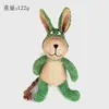 Juguete de Peluche para Mascotas, Muñeco de Animal con Sonido, Elefante Grande, Patito Amarillo Pequeño, Mono, Perrito de Peluche, Juguete para Perro