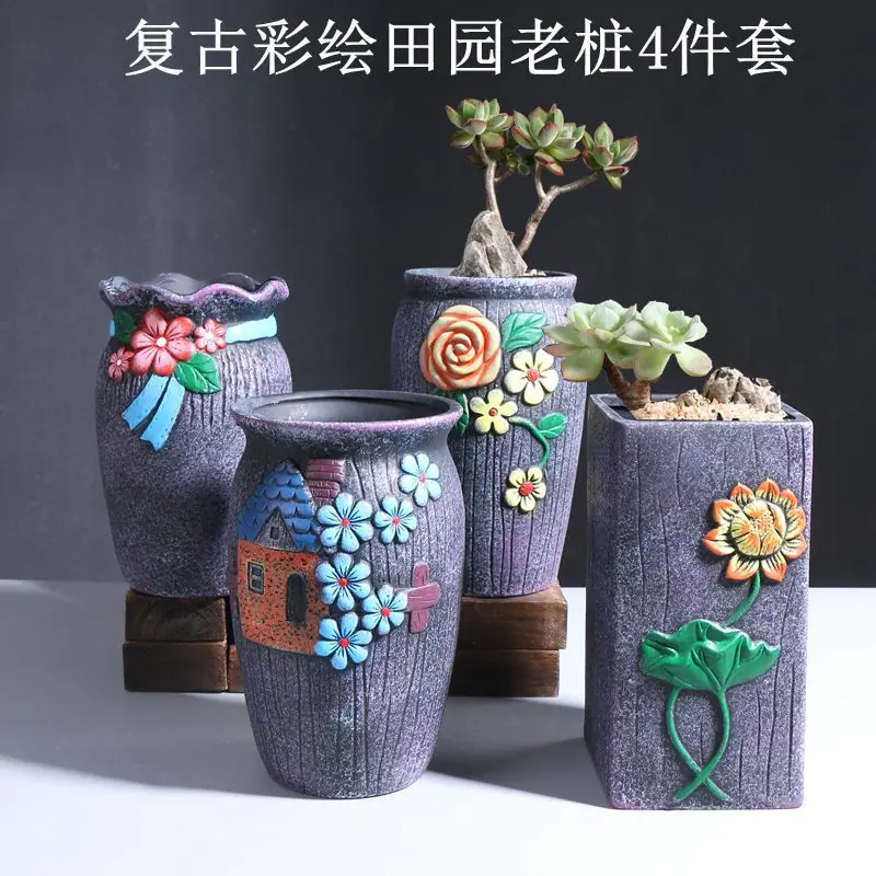 复古彩绘田园老桩4件套