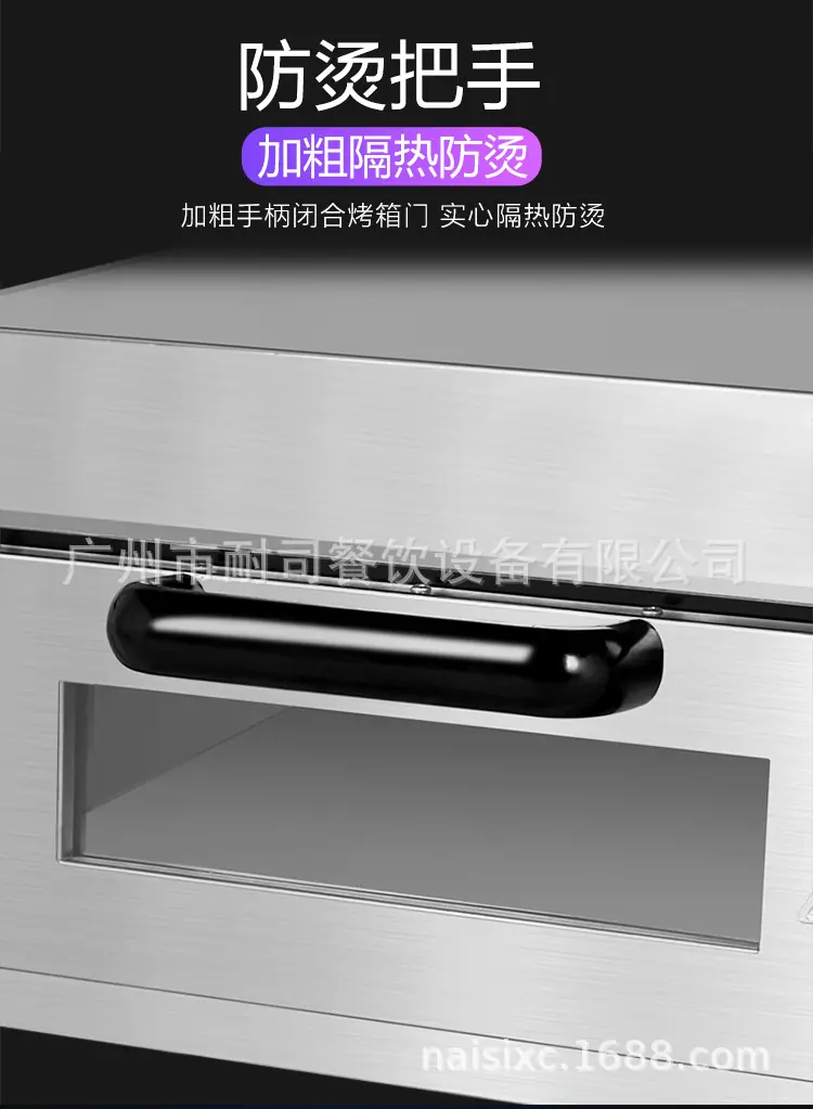 详情_13.jpg