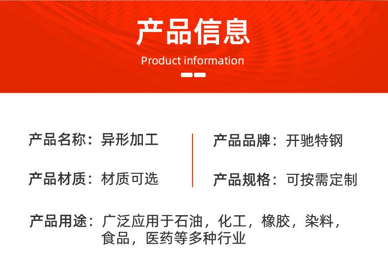 详情_04.jpg