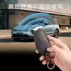 Nueva Cubierta Protectora para Llave de Coche Retro Adecuada para Nio Et7 Nueva Bolsa para Llave Et5 Hebilla de Cuero Hecha a Mano