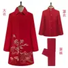 Sudario para Mujer, Túnica China Casual Moderna de Alta Gama, Abrigo de Tres Piezas para Personas Mayores, para Funerales y Entierros