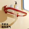 Estante de Almacenamiento con Ventosa, Estante de Baño para Montar en la Pared sin Taladrar con Drenaje y Barandilla Elevada para Almacenamiento de Gel de Ducha