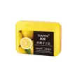 Jabón Artesanal de Aceite Esencial de Limón al por Mayor 70g Hidratante Limpieza Profunda No Graso Jabón de Baño Limpiador Fragancia de Larga Duración