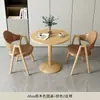 Mesa y Sillas Pequeñas Redondas Modernas Simples para Recepción, Negociación, Comedor de Cafetería de Té de Leche y Balcón