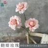 Rosas de Hojas Abatibles, Flores de Capullo de Rosa, Flores Artificiales Románticas para Bodas y Hoteles, Arreglos Florales para Paredes de Fondo, Arreglos Florales para Pasillos, Flores de Seda
