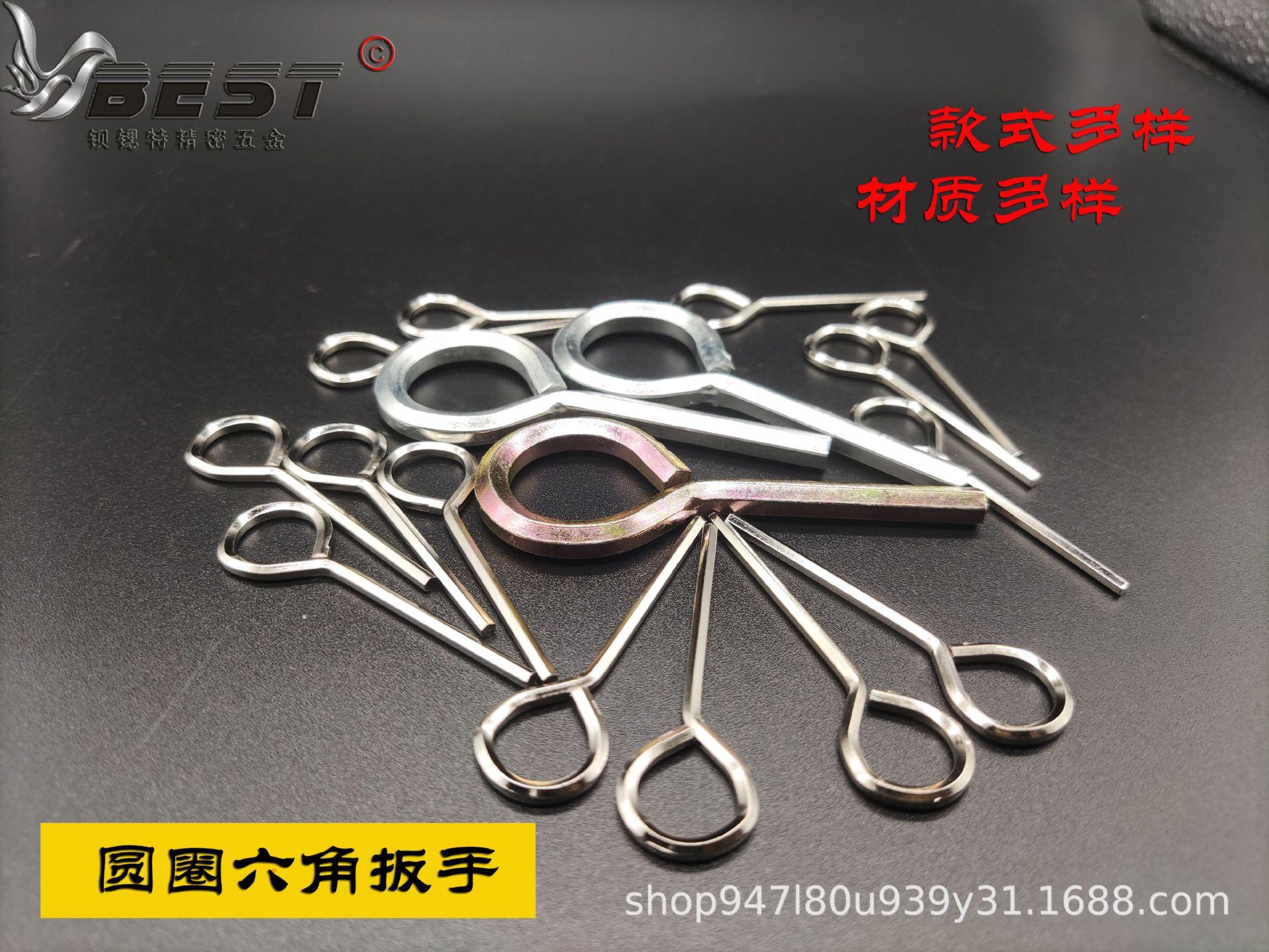 圆圈六角7副本.jpg