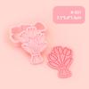 Formas de Biscoito Série Flores, Formas de Biscoito Desenho Animado Série Flores, Argila de Simulação DIY Flor com Impressão de Anime