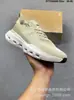 Zapatos Deportivos para Correr y Entrenamiento Físico Transpirables de Alta Gama Cross-Border Pt, Nuevos en Caja, Cloudpulse Next para Hombres y Mujeres