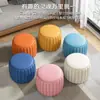 Taburete pequeño para uso doméstico, taburete redondo para sofá de sala, banco pequeño moderno, taburete bajo, reposapiés, taburete para cambiarse los zapatos en la entrada, cojín para asiento