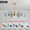 Lámpara Moderna Simple de Atmósfera de Lujo Ligero para Dormitorio Comedor Lámpara de Frijol Mágico Molecular de Personalidad Creativa Lámpara Nórdica Lámpara de Techo para Sala de Estar