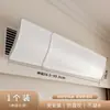 Defletor de Vento para Ar Condicionado Anti-Jato Direto Essencial para Casa Filtro de Ar Ar Condicionado Central Guia de Ar Universal Placa Quebra-Vento Sem Instalação