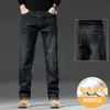 Jeans de Terciopelo Plus de Gama Alta para Hombre Invierno 2026 Nuevos Pantalones Largos Rectos Sueltos Pantalones Gruesos para Hombre Otoño Invierno