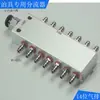 Acessórios para Braços Robóticos Componentes Pneumáticos Coletor a Vácuo Coletor Multi-porta Distribuição de Ar Conexão Rápida 1-para-4/6/8/10/12