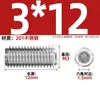 Acero Inoxidable 201 Tornillo de Máquina de Punta Plana Juego de Tornillos Prisioneros Tornillo de Fijación Hexagonal Interior Cabeza de Tornillo de Máquina Tornillo de Fijación sin Cabeza Tope M4-M8
